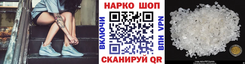 Где купить Ухта ГАШИШ  Альфа ПВП  Меф мяу мяу  Каннабис  АМФЕТАМИН  Cocaine 