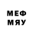 Меф mephedrone Miko Kadirov