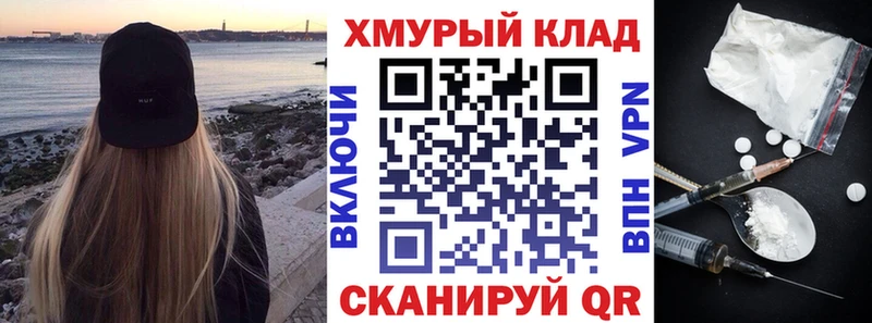 как найти   hydra ССЫЛКА  ГЕРОИН афганец  Ухта 