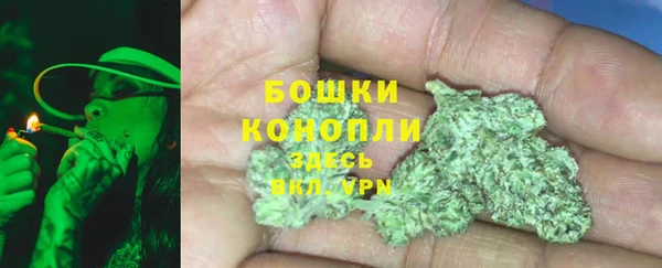 круглые Абдулино