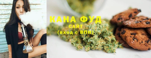 прущая мука Новозыбков