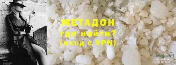 Альфа ПВП Алексеевка