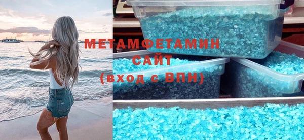 марки nbome Алзамай