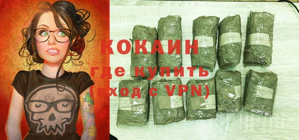 круглые Абдулино