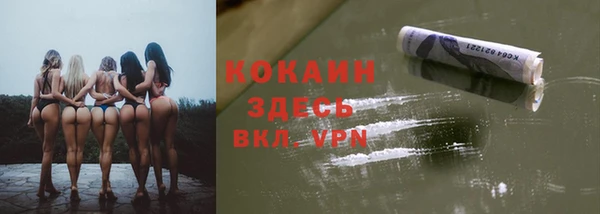 круглые Абдулино