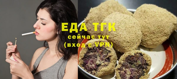 МДМА Нея