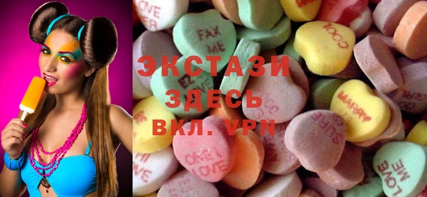 мет Новодвинск