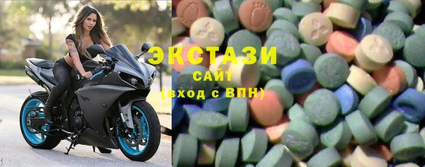 СК Новокубанск