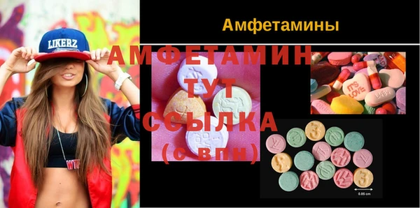 марки nbome Алзамай