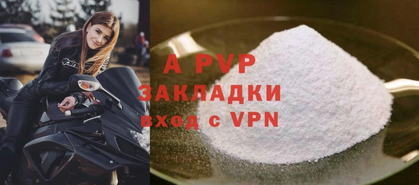 круглые Абдулино