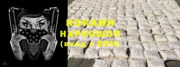 круглые Абдулино