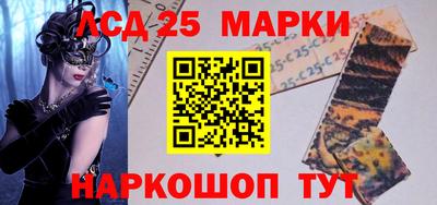 первитин Нальчик