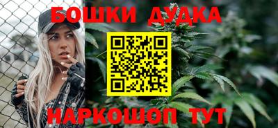 mdma Новокубанск