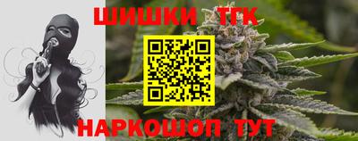 первитин Нальчик