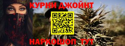 первитин Нальчик