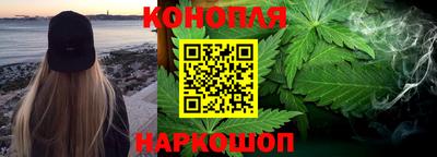 первитин Нальчик