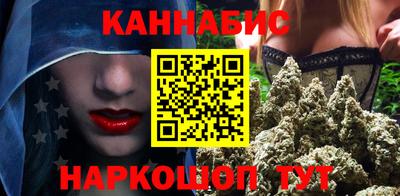 дмт Наро-Фоминск