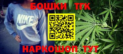 бутик Нарткала