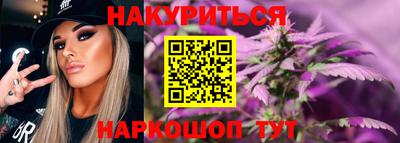 первитин Нальчик