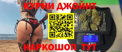 первитин Нальчик