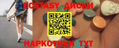 первитин Нальчик