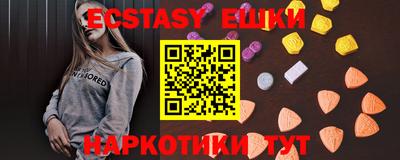 бутик Нарткала