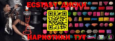 бутик Нарткала