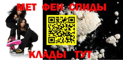 бутик Нарткала