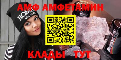бутик Нарткала