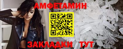 бутик Нарткала