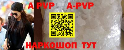 дмт Наро-Фоминск