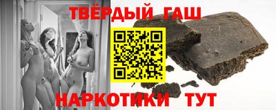 бутик Нарткала