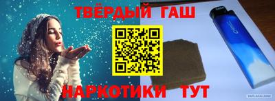 первитин Нальчик