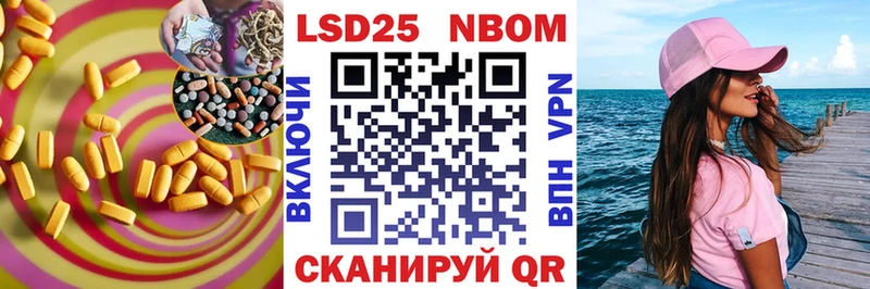 ЛСД экстази ecstasy  Ухта 