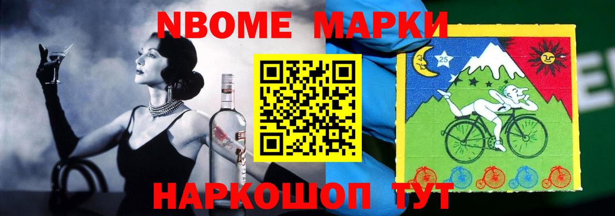 Лсд 25 экстази кислота Ухта