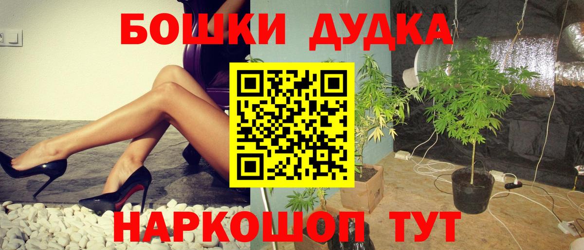 Каннабис VHQ Ухта